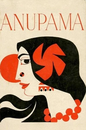 Anupama 1966 Hindi Dual Audio HD Poster Download - Filmyzilla