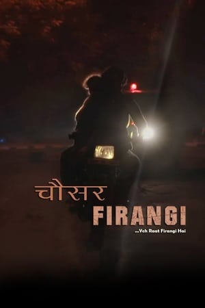 Chousar Firangi (2019) Hindi Movie - [300MB] HD Poster Download - Filmyzilla