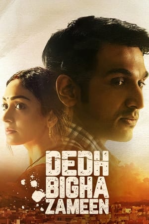 Dedh Bigha Zameen 2024 Hindi – – HD Poster Download - Filmyzilla