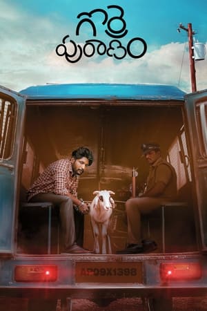 Gorre Puranam 2024 Tamil HD Poster Download - Filmyzilla