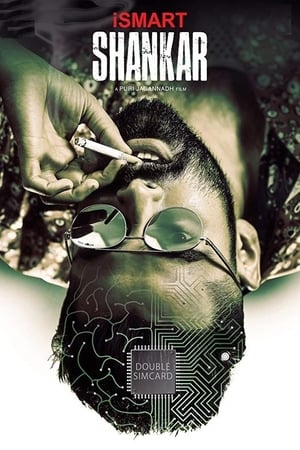 iSmart Shankar (2019) Hindi Dubbed [1GB] HD Poster Download - Filmyzilla