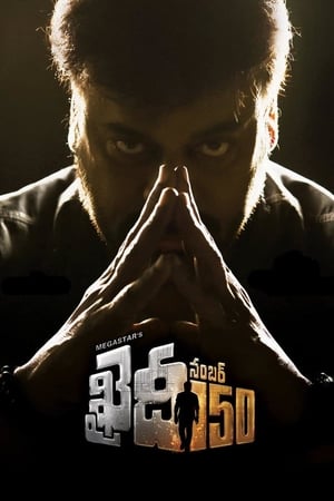 Khaidi No. 150 (2017) 200mb Dual Audio Hindi Download HD Poster Download - Filmyzilla