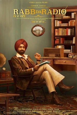 Rabb Da Radio 2017 170mb Punjabi movie Download HD Poster Download - Filmyzilla