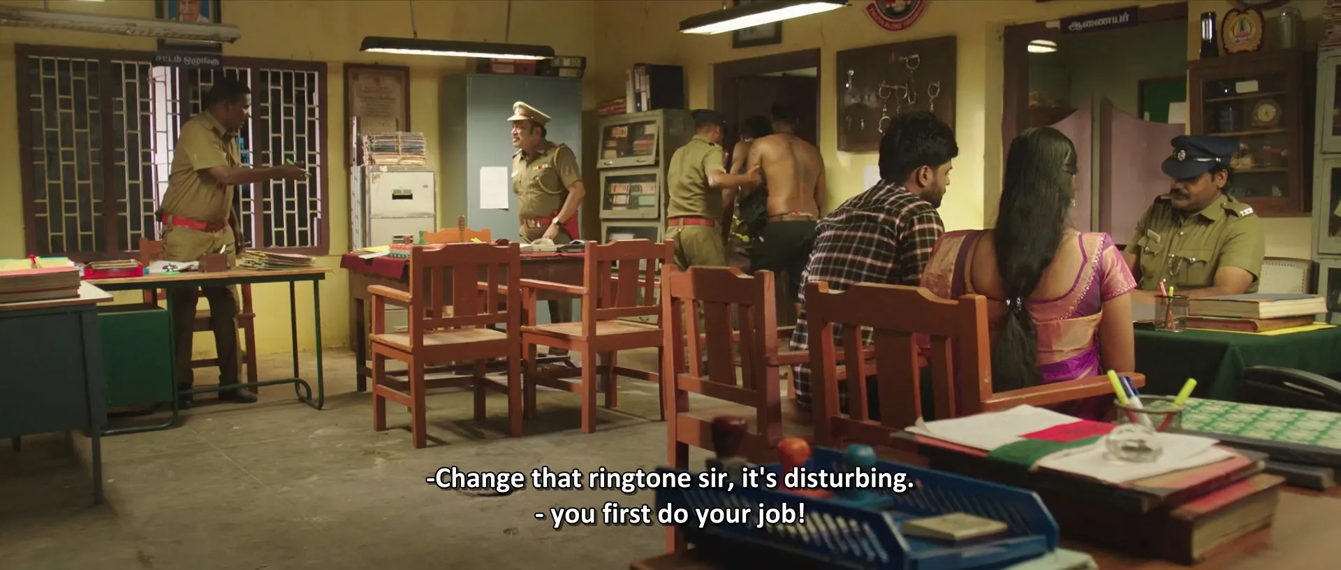 Movie Screenshot