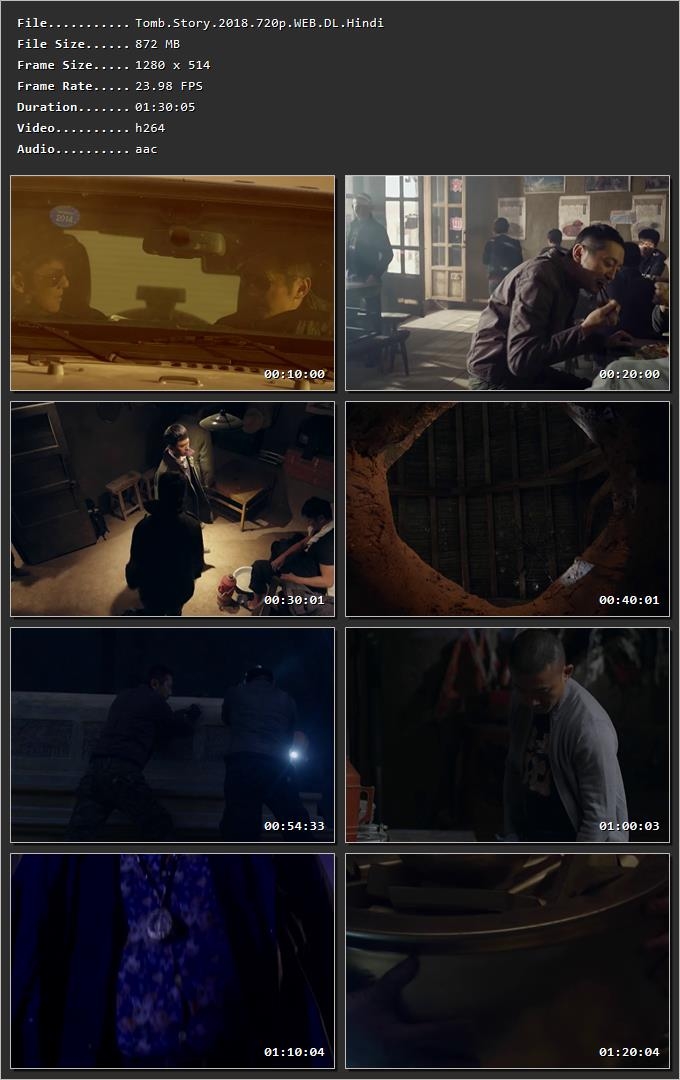 Movie Screenshot